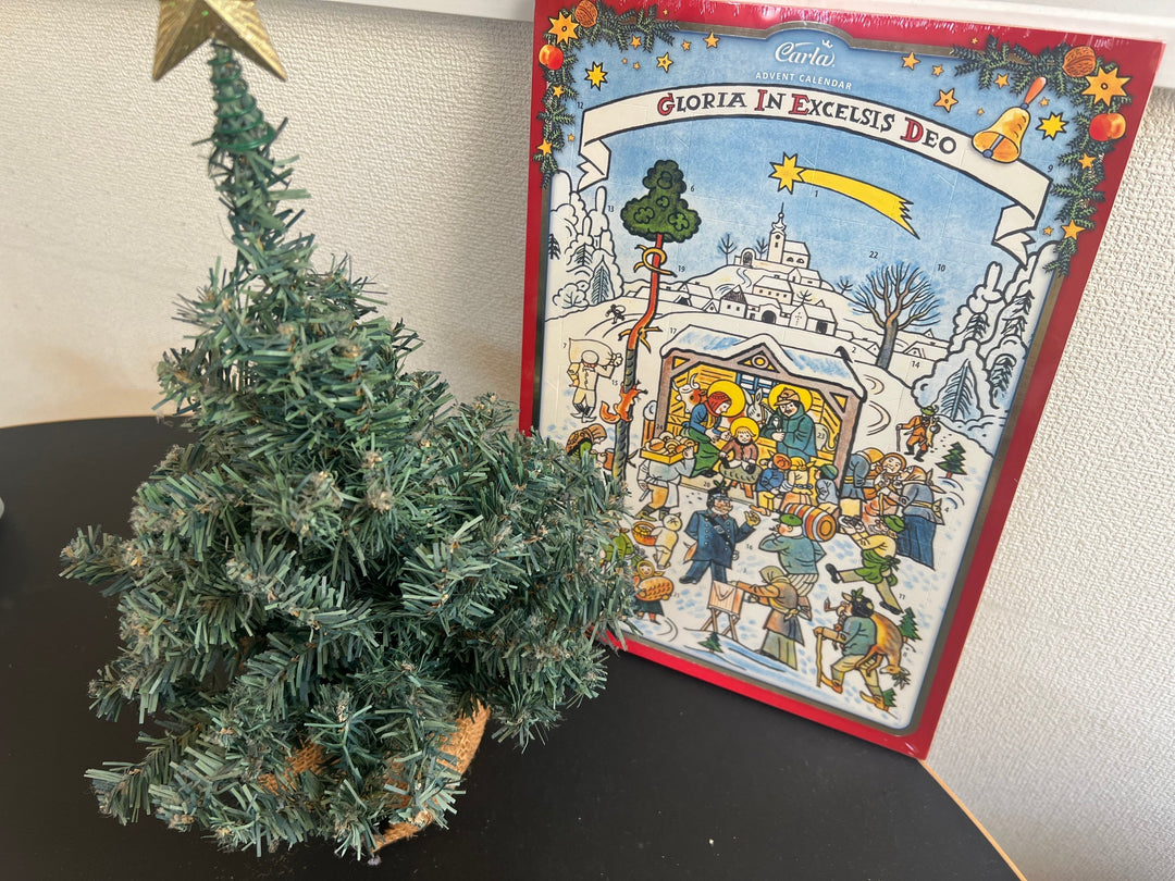 「アドベントカレンダー」