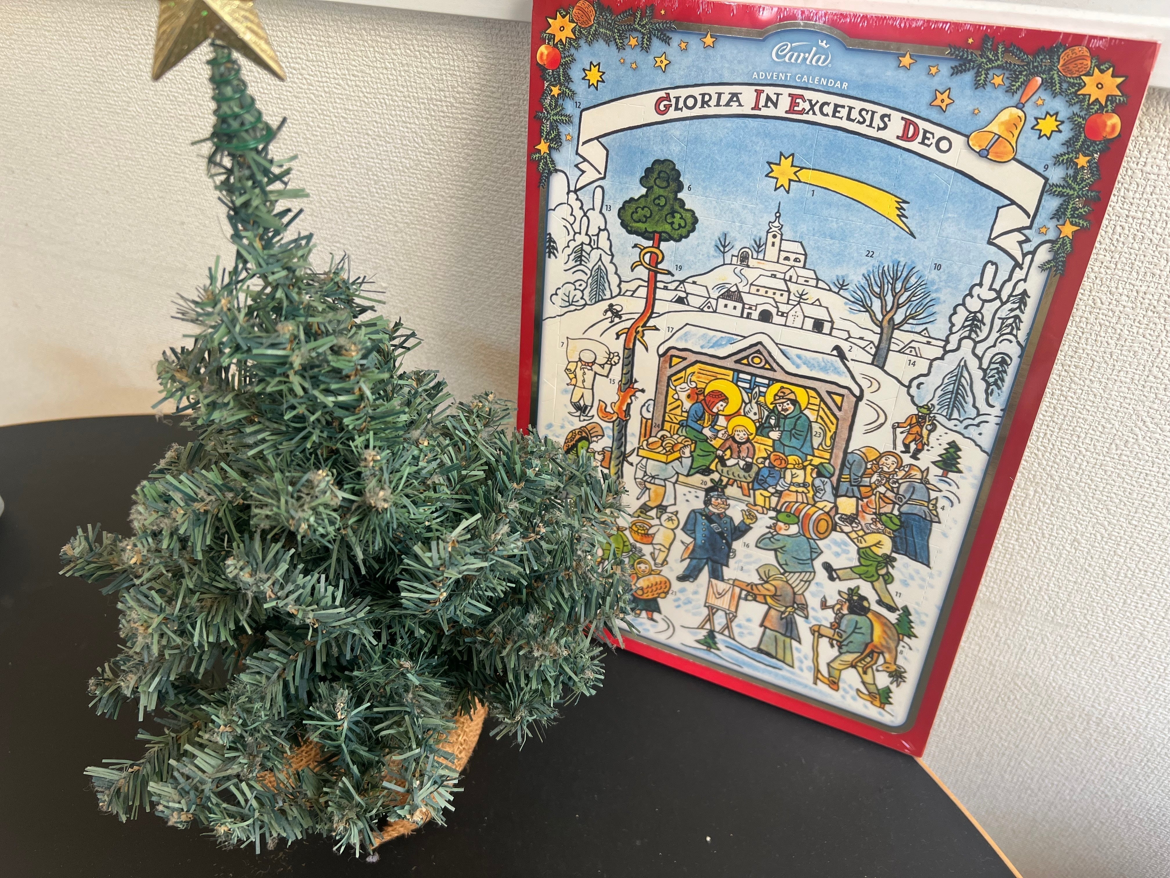 「アドベントカレンダー」
