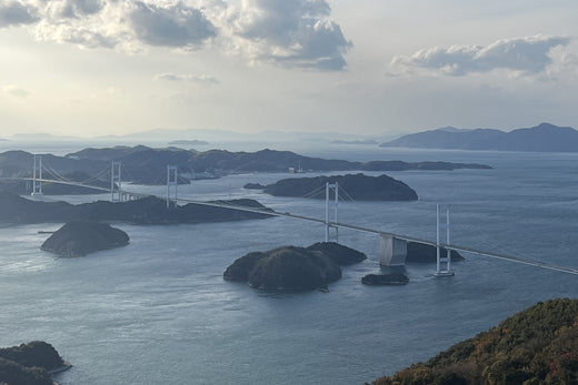 「しまなみ海道」