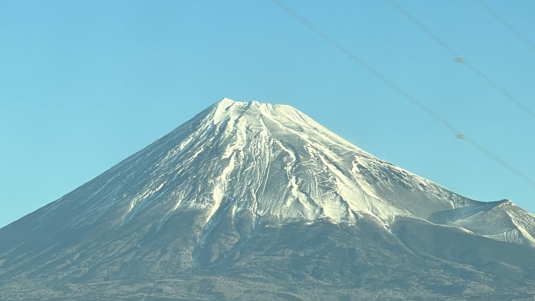 「山の日」